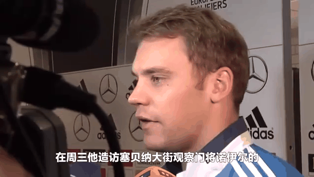 包含拜仁赫内斯15小时前4跟帖4的词条