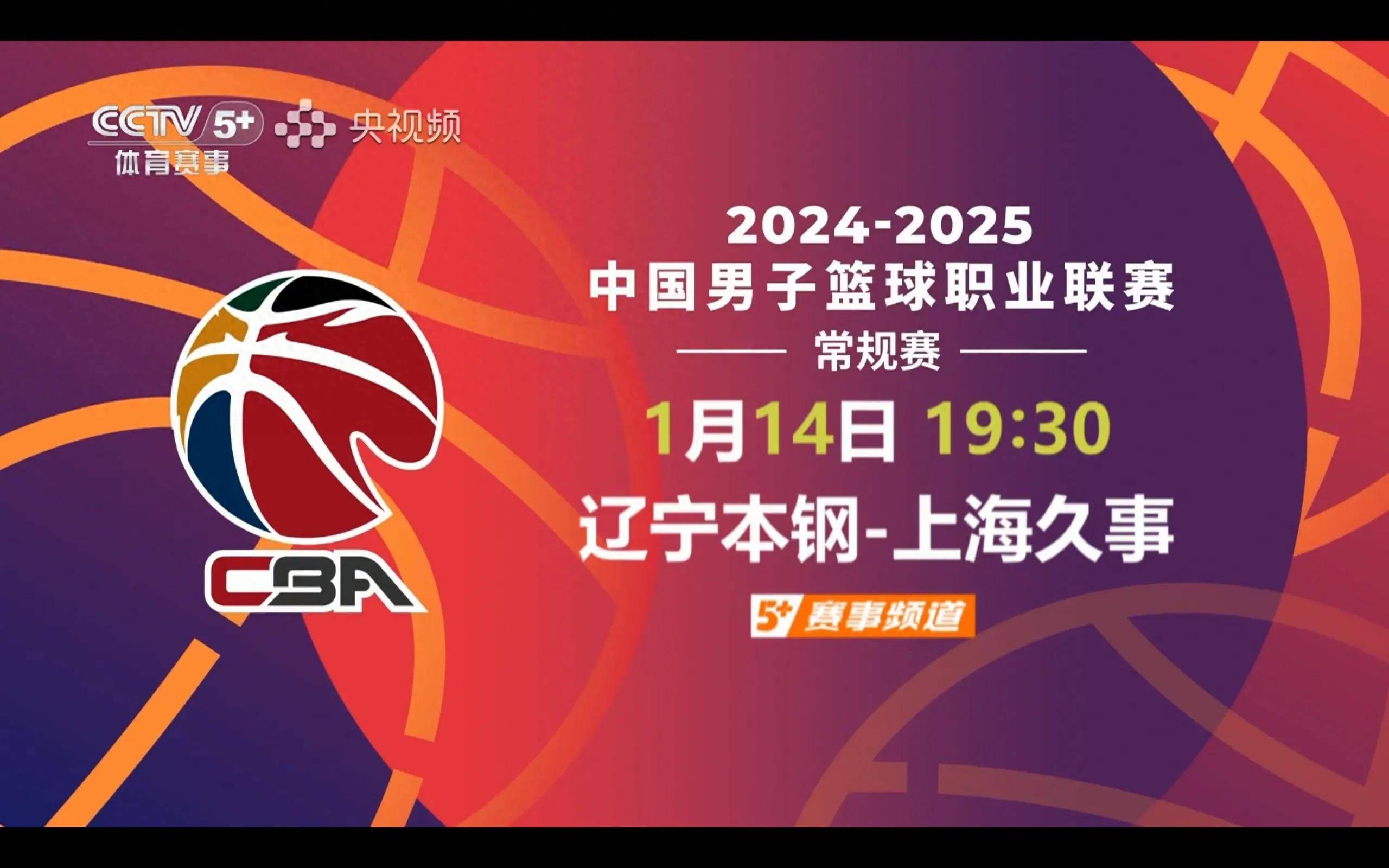 开云体育-2025赛季WNBA前瞻:增至13队总决赛变7场4胜制(wnba2020赛程)