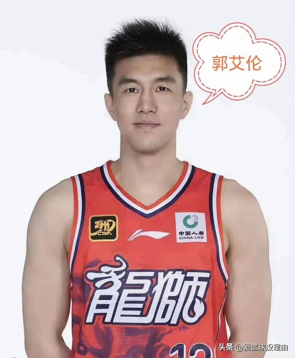 开云体育-广州男篮：CUBAL总决赛MVP北大球员管子煜加盟的简单介绍