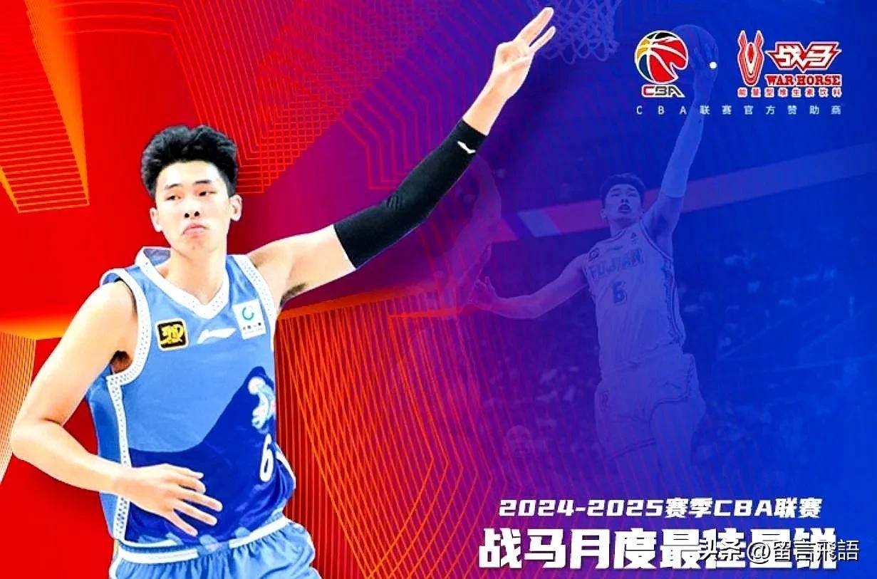 留住邹阳，董事长亲自发话！黎伊扬离队倒计时，福建只给C类合同的简单介绍