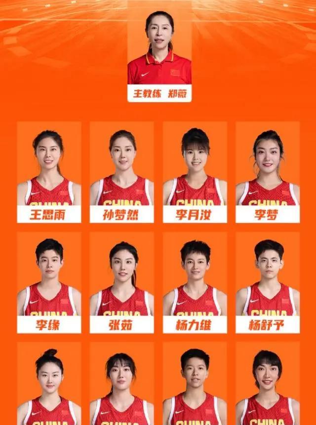 开云体育-小鬼当家！杨舒予扮演后场核心翟若云+罗欣棫太惊艳(温柔的谎言杨桃的悲剧)