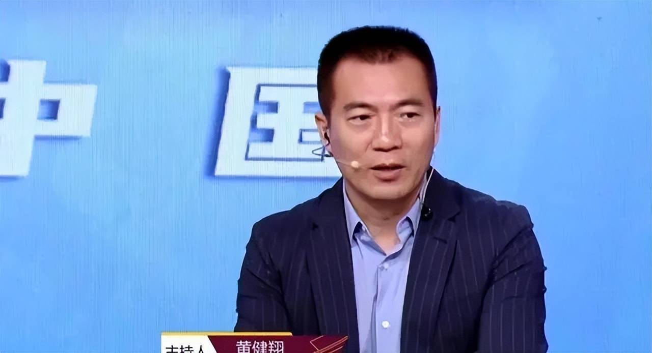 包含黄健翔:中国足球现在赢谁都没把握没有资格既要又要的词条