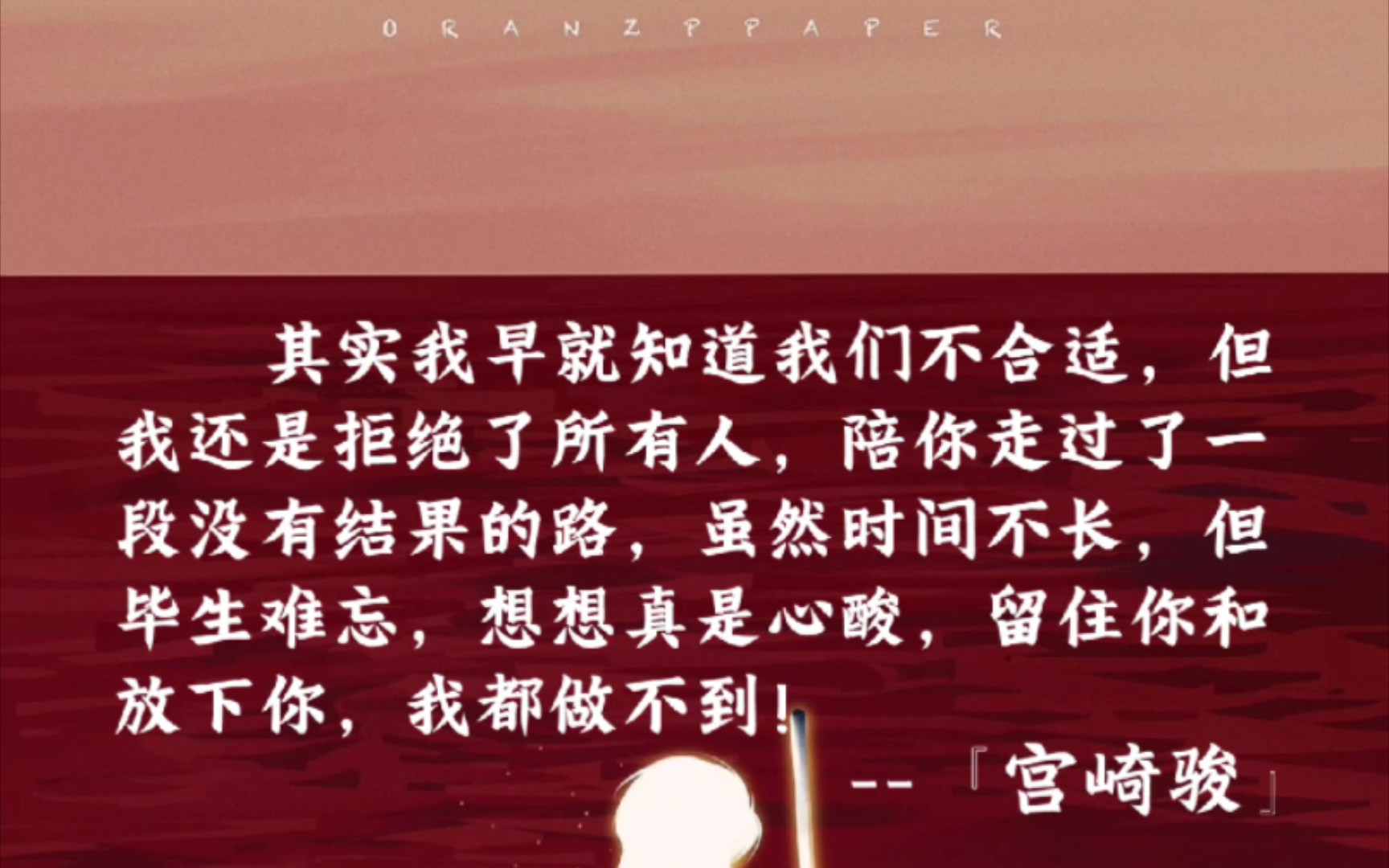 包含马雷斯卡：开场10分钟就奠定了胜局；我真不知道的词条