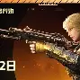 鏖战五局，天启小队终于完成三杀，成为当日焦点(三国杀七擒孟获太虚幻境答案)