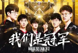 开云体育-关键比赛中，星辰联盟血洗全场，操作拉满(星辰联盟新能源汽车)