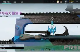 开云体育-鏖战五局，怒海狂鲨终于打出教科书般团战，操作拉满(dnf怒海狂鲨)