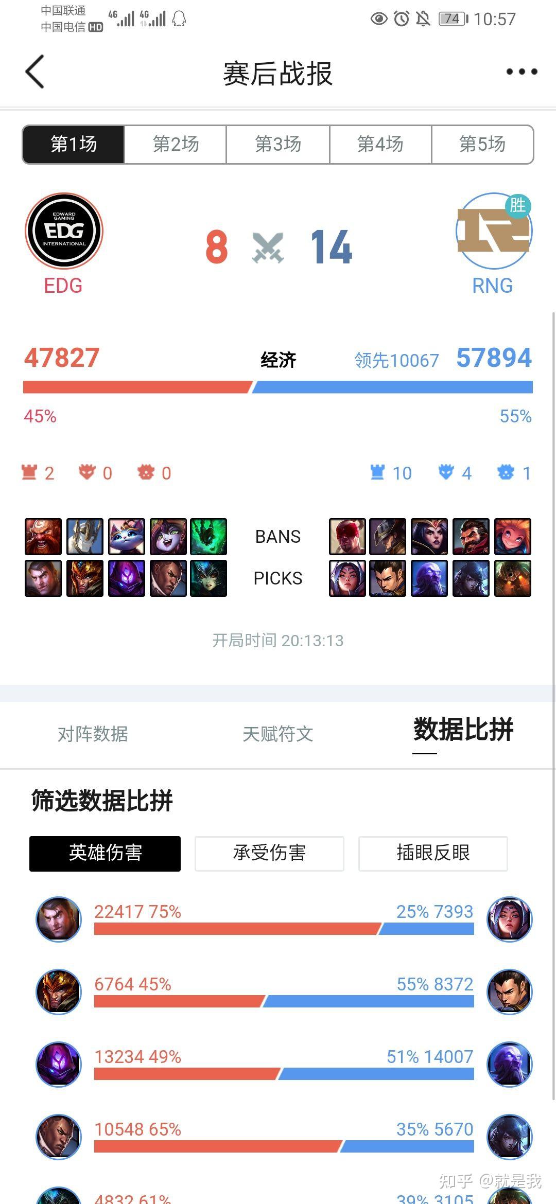 开云体育-包含鏖战五局，战马战队终于率先晋级，选手当场怒吼的词条