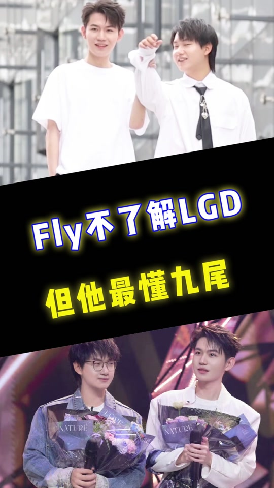 杭州LGDNBW小白熊大家关系越来越好，包有信心A1的(杭州lgdnbw老板是谁)