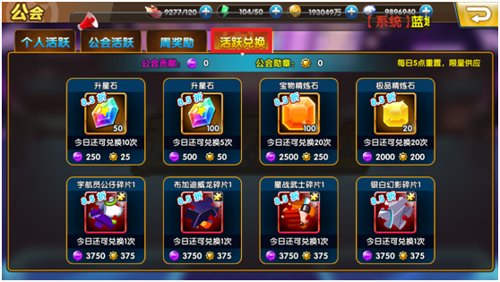 包含九游娱乐网页版优惠多的词条