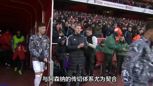 开云体育-痛骂皇马成为皇马！曝利物浦胜阿森纳夺三狮主力芳心(利物浦欧冠胜皇马进球集锦)