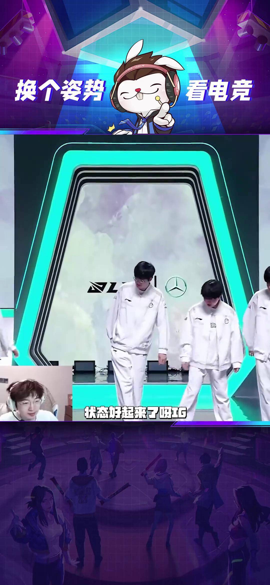 开云体育-LPL第三阶段：NIP零封LNG，幼麟腿瘸了！(tplink管理员万能密码)