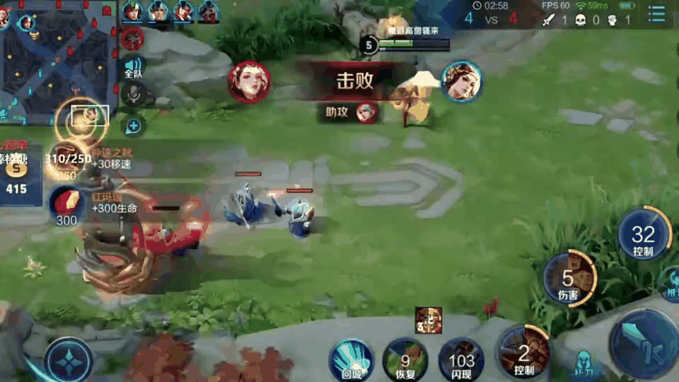 开云体育-关于RW3-1DYG：见月干将莫邪剑无虚发，Fly达摩一拳终结比赛23亮43回复王者荣耀的信息