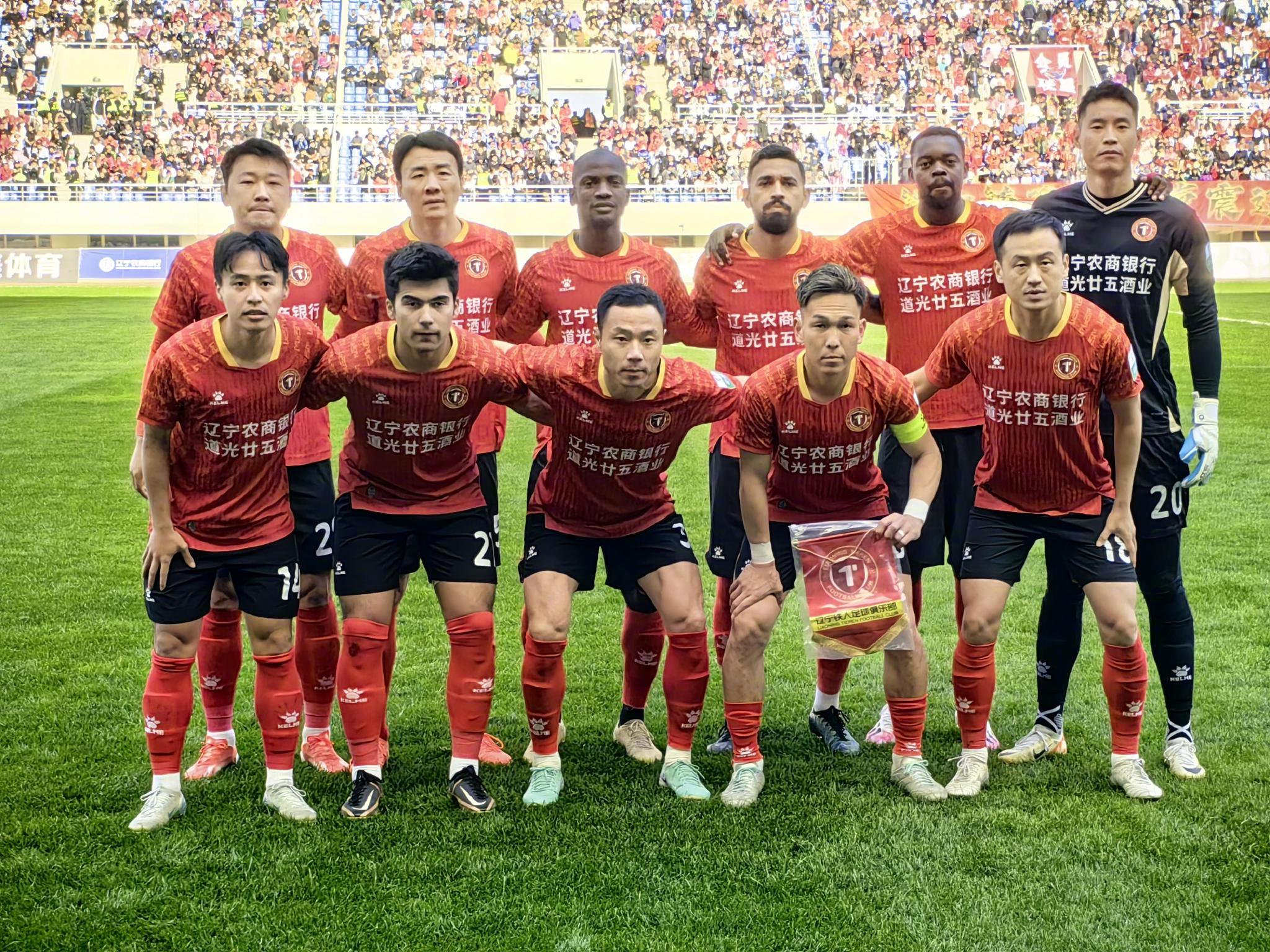 3破纪录狂揽16万观众！中超中甲同夜刷新纪录，辽宁一夜贡献10万的简单介绍