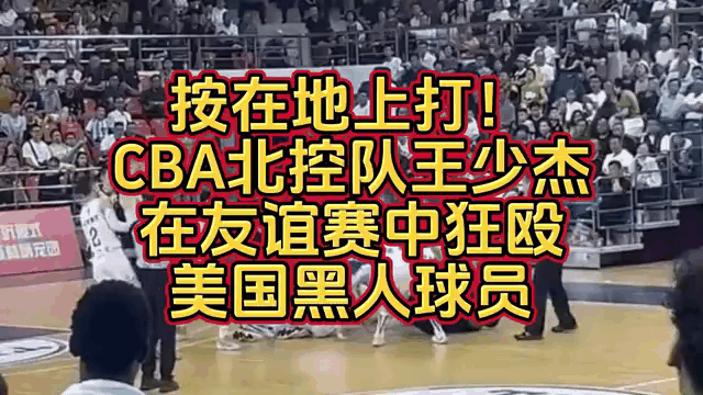 关于美国资产越来越高CBA零元卖队乏人问津的信息