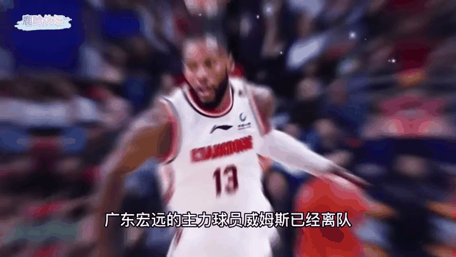 开云体育-CBA外援动态！辽宁接触克里斯！青岛签普森补内线，广东(比利时fnc突击步枪)