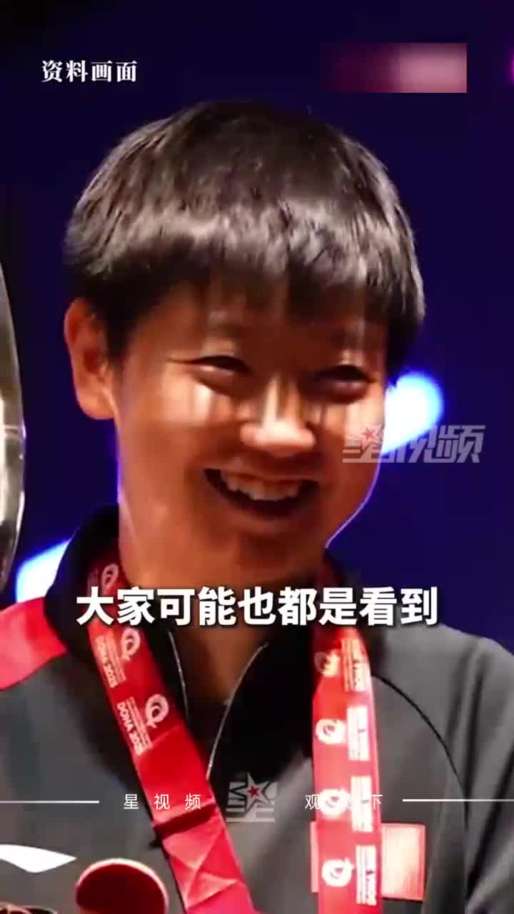 国乒谁最刺头!李隼:别看孙颖莎笑呵呵的她很难对付的简单介绍