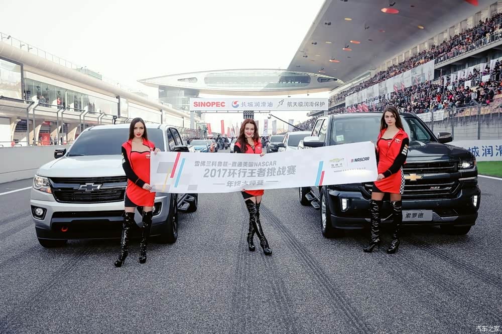 开云体育-2025英特尔大师挑战赛燃情启幕，全国电竞战队鏖战双赛道冲击职业梦(2025年lpl夏季赛时间)