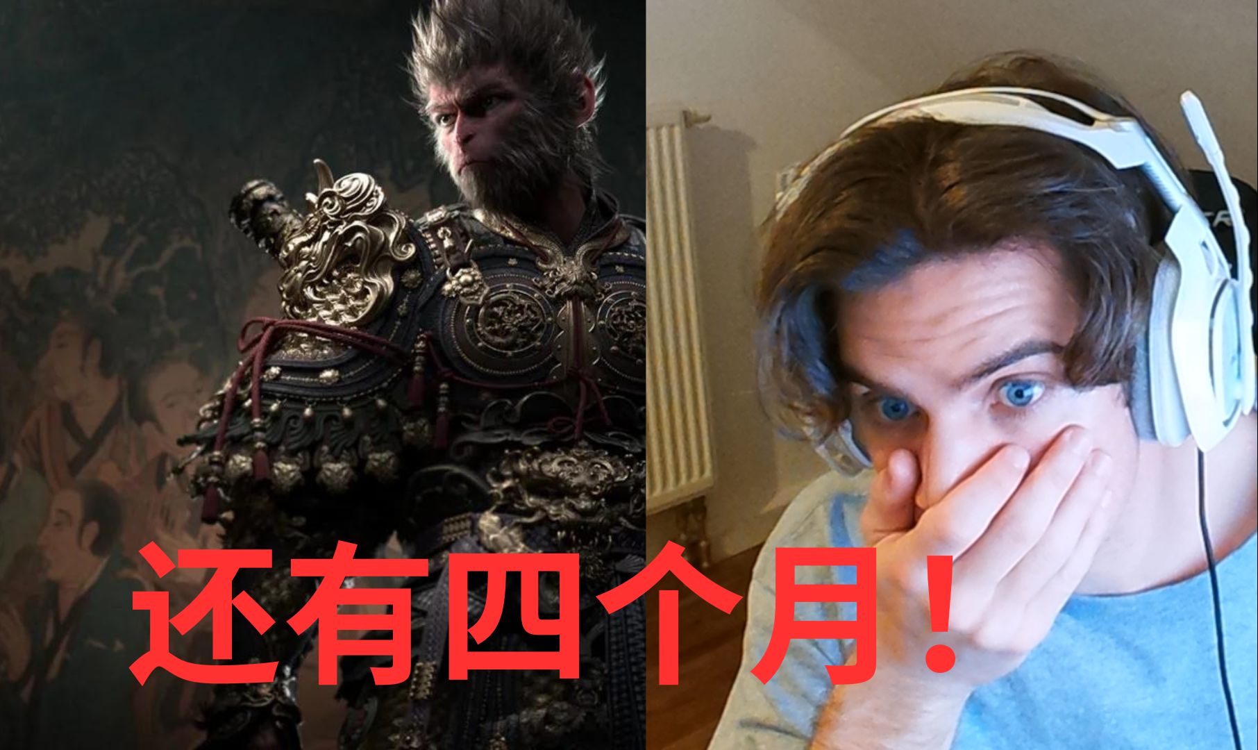 开云体育-《黑神话》引发文化热潮老外寻觅西游记英文版经典(黑神话悟空外国)