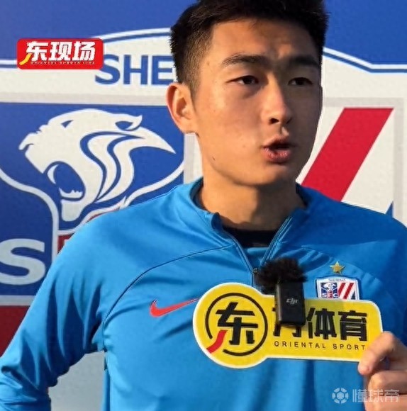 开云体育-中超-陈晋一破僵蒋圣龙路易斯破门申花3-0津门虎(陈布雷遗书全文)
